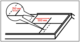 Поперечные нахлесты промазать битумной мастикой фото