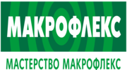 Макрофлекс лого