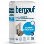 Наливной пол Bergauf Boden Universal самонивелирующийся 20 кг, шт