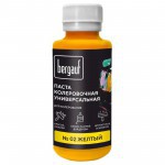 Паста колеровочная Bergauf универсальная желтая 0,1 л, шт
