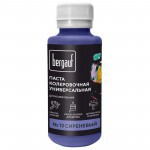 Паста колеровочная Bergauf универсальная сиреневая 0,1 л, 6 шт/упак