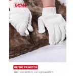 Минеральная вата Knauf ТИСМА TR 043 8300х1200х50 мм, 2 шт/упак