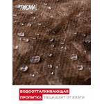 Минеральная вата Knauf ТИСМА TR 043 8300х1200х50 мм, 2 шт/упак