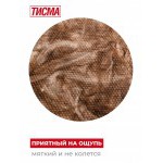 Минеральная вата Knauf ТИСМА TS 038 1300х600х100 мм, 8 шт/упак
