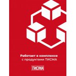 Минеральная вата Knauf ТИСМА TS 038 1300х600х100 мм, 8 шт/упак
