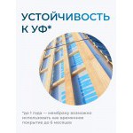 Гидро-ветрозащитная мембрана Knauf Nord Superdiffusion Membrane супердиффузионная 75 м2, рул