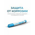 Паро-гидроизоляционная отражающая пленка Knauf Nord Vapor Barrier 75 м2, рул