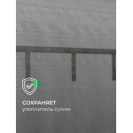 Паро-гидрозащитная пленка Knauf Защита D 60 м2, рул