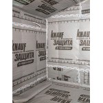 Лента соединительная Knauf Защита односторонняя, 60 мм, 25 м, шт