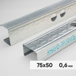 Профиль стоечный ПС Кнауф 75х50х3000 мм оцинкованный 0,6 мм, шт Профиль стоечный ПС Кнауф 75х50х3000 мм оцинкованный 0,6 мм, шт