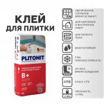 Клей Plitonit B+ С1ТЕ для плитки из камня, керамогранита, керамики 25 кг, шт Клей Plitonit B+ С1ТЕ для плитки из камня, керамогранита, керамики 25 кг, шт