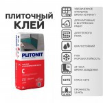 Клей Plitonit С С2ТЕ для плитки по сложным основаниям 25 кг, 48 шт/поддон Клей Plitonit С С2ТЕ для плитки по сложным основаниям 25 кг, 48 шт/поддон