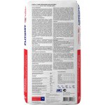 Клей Plitonit С С2ТЕ для плитки по сложным основаниям 25 кг, 48 шт/поддон