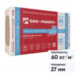 Минеральная вата Роквул Акустик Ультратонкий 60 кг/м3 1000х600х27 мм, 12 шт/упак Минеральная вата Роквул Акустик Ультратонкий 60 кг/м3 1000х600х27 мм, 12 шт/упак