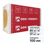 Минеральная вата Роквул Венти Баттс Д Оптима 1000х600х100 мм, 6 шт/упак