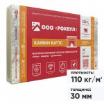 Минеральная вата Роквул Камин Баттс 110 кг/м3 1000х600х30 мм, 4 шт/упак