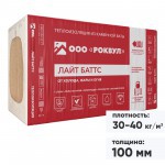 Минеральная вата Роквул Лайт Баттс 30-40 кг/м3 1000х600х100 мм, 5 шт/упак Минеральная вата Роквул Лайт Баттс 30-40 кг/м3 1000х600х100 мм, 5 шт/упак