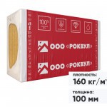 Минеральная вата Роквул Руф Баттс В Оптима 160 кг/м3 1000х600х100 мм, 2 шт/упак Минеральная вата Роквул Руф Баттс В Оптима 160 кг/м3 1000х600х100 мм, 2 шт/упак