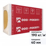 Минеральная вата Роквул Руф Баттс В Экстра 190 кг/м3 1000х600х40 мм, 4 шт/упак Минеральная вата Роквул Руф Баттс В Экстра 190 кг/м3 1000х600х40 мм, 4 шт/упак