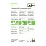 Штукатурка декоративная Smesit Короед, зерно 2,5 мм, 25 кг, 48 шт/ поддон