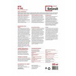 Цементно-песчаная смесь М-150 Smesit 25 кг, шт
