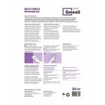 Шпаклевка цементная Smesit финишная белая, слой 0-3 мм, 20 кг, 56 шт/поддон