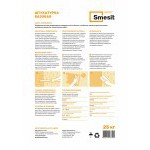 Штукатурка цементная Smesit базовая 25 кг, 48 шт/поддон