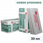 Экструдированный пенополистирол ТехноНиколь XPS CARBON ECO 1180х580х30 мм, 13 шт/упак Экструдированный пенополистирол ТехноНиколь XPS CARBON ECO 1180х580х30 мм, 13 шт/упак