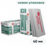 Экструдированный пенополистирол ТехноНиколь XPS CARBON ECO 1180х580х40 мм, 10 шт/упак Экструдированный пенополистирол ТехноНиколь XPS CARBON ECO 1180х580х40 мм, 10 шт/упак