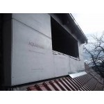 Аквапанель Knauf цементная плита наружная 2400х1200х12,5 мм, лист