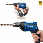 Дрель безударная Зубр Профессионал 550 Вт ЗД-П550 ЭР