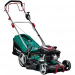 Газонокосилка бензиновая Зубр самоходная 4,5 л.с. ГБС-460 Газонокосилка бензиновая Зубр самоходная 4,5 л.с. ГБС-460