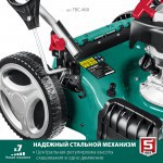 Газонокосилка бензиновая Зубр самоходная 4,5 л.с. ГБС-460