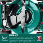 Газонокосилка бензиновая Зубр самоходная 4,5 л.с. ГБС-460