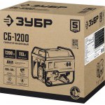 Генератор бензиновый Зубр 1200 Вт СБ-1200