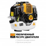 Триммер бензиновый (бензокоса) Steher 2.5 кВт BT-2500