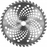 Триммер бензиновый (бензокоса) Steher 2.5 кВт BT-2500