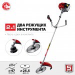 Триммер бензиновый (бензокоса) Зубр 2,5 кВт КРБ-2500