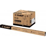 Триммер бензиновый (бензокоса) Зубр 2,5 кВт КРБ-2500