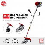 Триммер бензиновый (бензокоса) Зубр 2,5 кВт КРБ-2500-Р