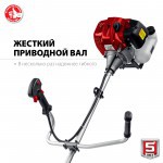 Триммер бензиновый (бензокоса) Зубр 2,5 кВт КРБ-2500-Р