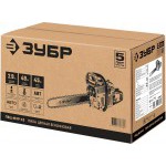Безнопила Зубр 2,1 кВт/2,9 л.с, 450 мм, ПБЦ-М49-45