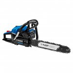 Безнопила Зубр Профессионал 2,4 кВт/3,3 л.с, 450 мм, ПБЦ-560 45ДП Безнопила Зубр Профессионал 2,4 кВт/3,3 л.с, 450 мм, ПБЦ-560 45ДП