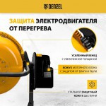 Бетоносмеситель Denzel B-160, 700 Вт, 160 л