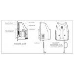 Бетоносмеситель БCЕ-120, 500 Вт, 120 л