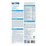 Штукатурно-клеевая смесь Быстрой ОК-Теплоизоляция для системы скрепленной теплоизоляции 25 кг, шт