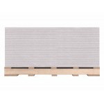 Гипсоволокнистый лист Кнауф-Суперлист ГВЛ ПК 2500х1200х10 мм, лист