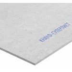 Гипсоволокнистый лист влагостойкий Кнауф-Суперлист ГВЛВ ПК 2500х1200х12,5 мм, лист