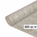 Геотекстиль нетканый иглопробивной нетермоскрепленный Дорнит 250 гр/м2 2х50 м, 100 м2/рул