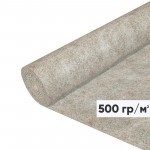 Геотекстиль нетканый иглопробивной нетермоскрепленный Дорнит 500 гр/м2 2х50 м, 100 м2/рул Геотекстиль нетканый иглопробивной нетермоскрепленный Дорнит 500 гр/м2 2х50 м, 100 м2/рул